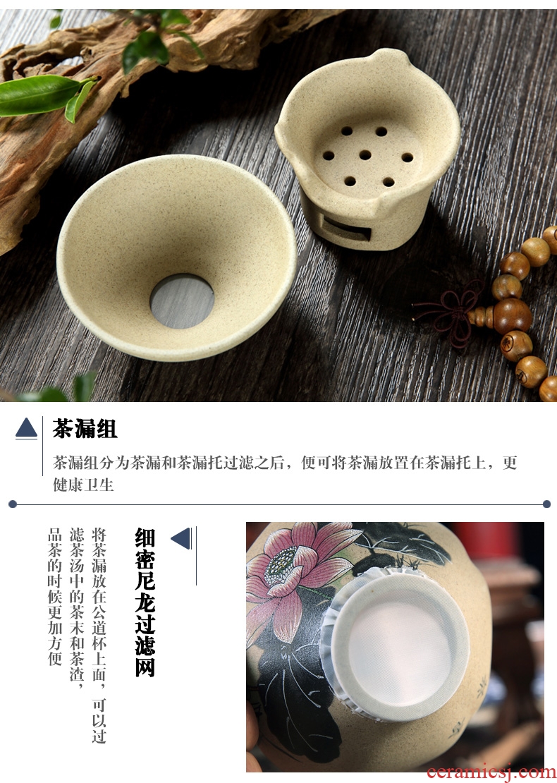 Household coarse pottery kung fu tea tea sets ceramic cups tureen clay Chinese resume work office