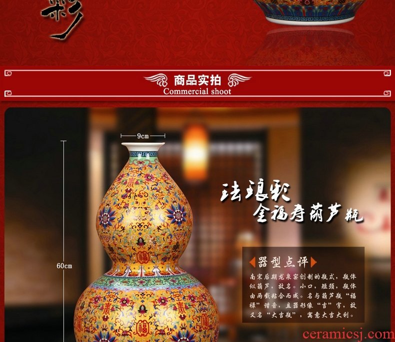 Archaize of jingdezhen ceramics colored enamel porcelain vase local tyrants Jin Fushou Chinese style household ornaments