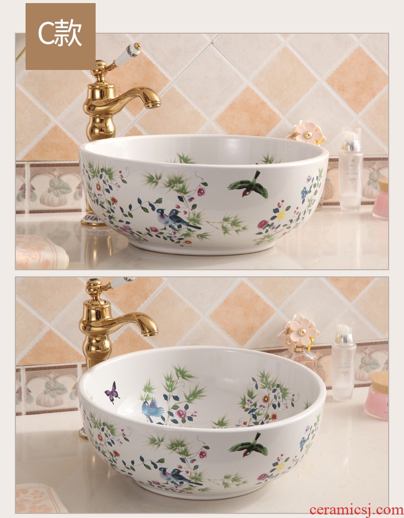 Jingdezhen ceramic art Mediterranean round of toilet stage basin basin sink basin that wash a face to restore ancient ways