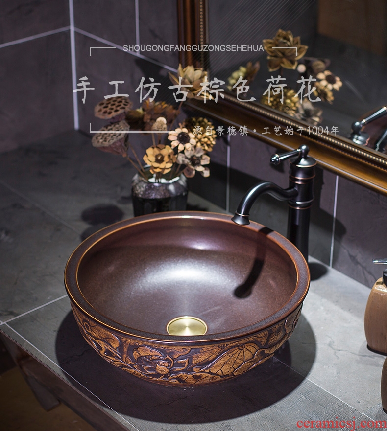 The sink basin sink on restoring ancient ways ceramic household washing basin round antique art creative move