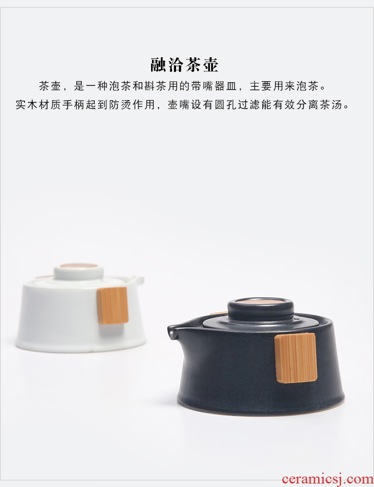 The Product porcelain sink "street" on the pot of business travel ceramic tea set four cups crack cup to carry a pot of tea tray