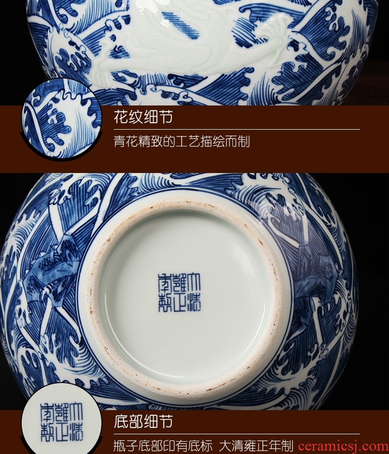 High - end antique manual jingdezhen blue and white porcelain carving water lines celestial dragon vase decorated ceramics furnishing articles
