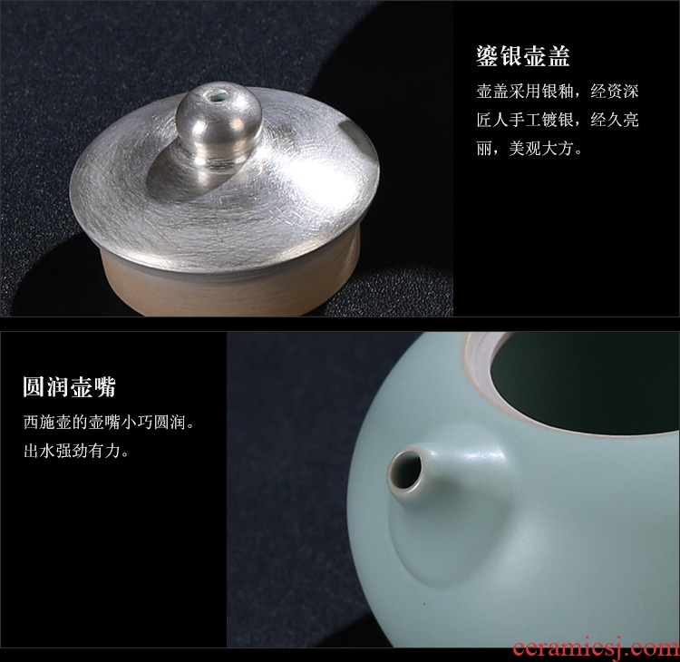 Taste your up porcelain remit tasted silver gilding silver glaze ceramic tea set the teapot teacup box gift kung fu tea set