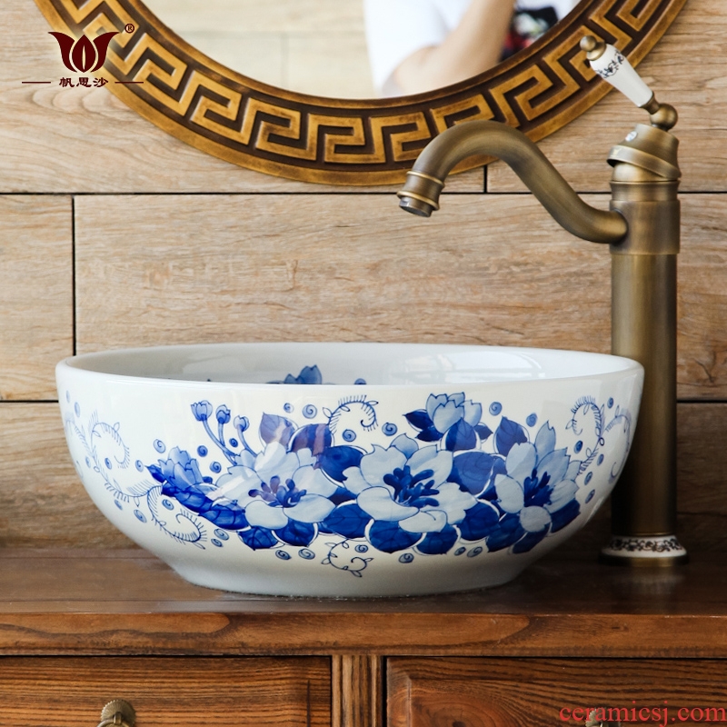 New Chinese style of blue and white porcelain balcony sink basin of single ceramic lavatory basin of restoring ancient ways is the stage art basin of home stay facility