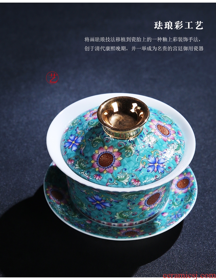 The Product of jingdezhen porcelain remit colored enamel xiangyang spend three to tureen grilled them thin body flower tea Chinese tea bowl