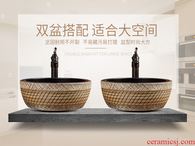 Jingdezhen American stage basin basin ceramic table circular bathroom sink basin simple restoring ancient ways