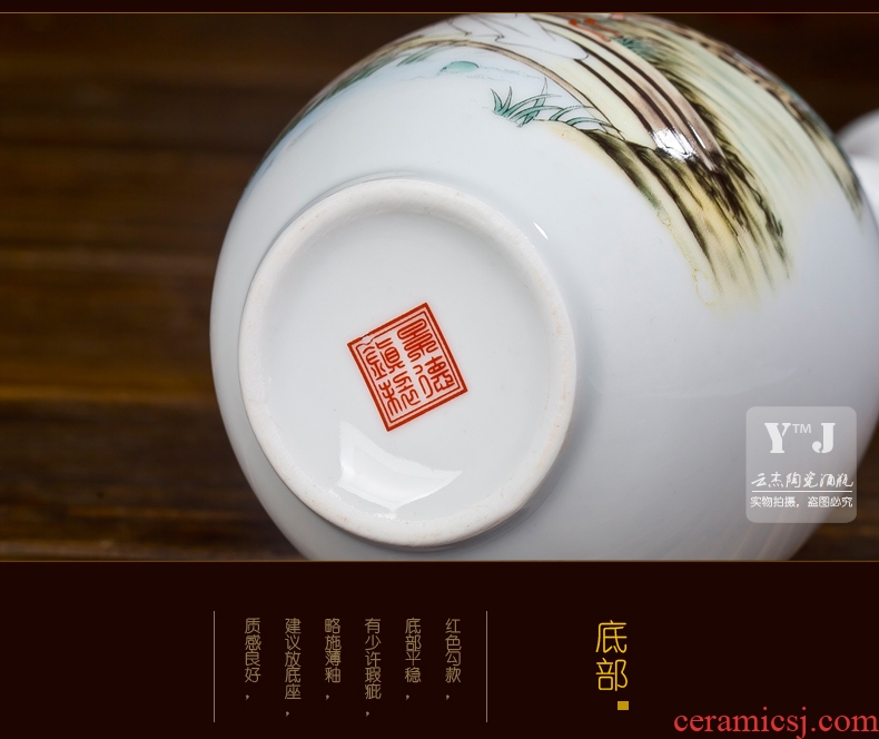 Jingdezhen ceramic bottle 1 catty deacnter jars home wine jar of wine the empty bottles to the four most beautiful women