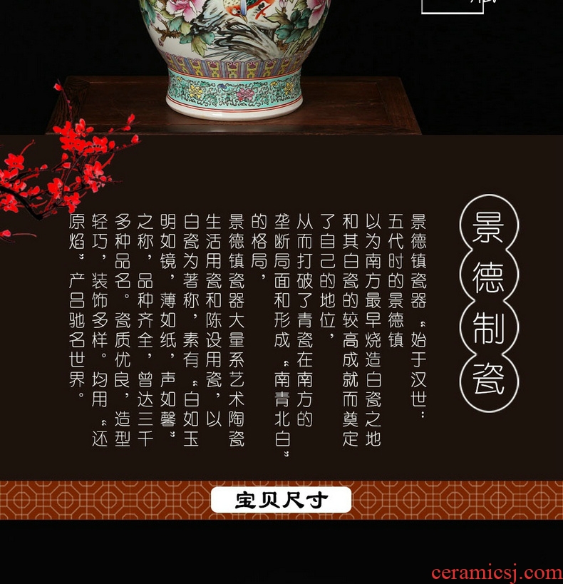 Jingdezhen ceramics factory goods hand - made pastel ears big flower peony vase household handicraft furnishing articles
