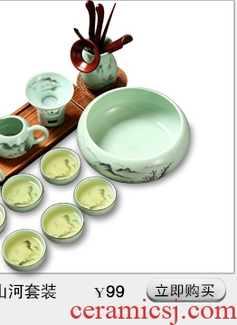 Home sitting room longquan celadon porcelain lotus goldfish fish kung fu tea tea tea cup suit Chinese style