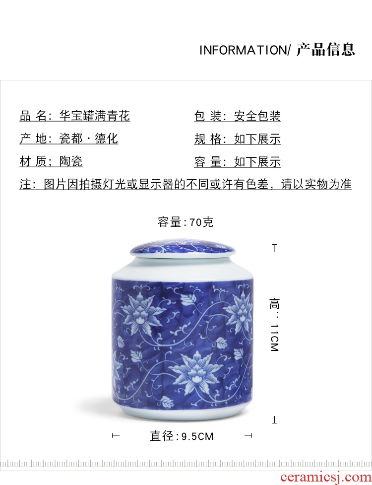 The Product porcelain sink warburg as cans full of blue and white porcelain tea pot, jingdezhen up sealing tank storage POTS kung fu tea set