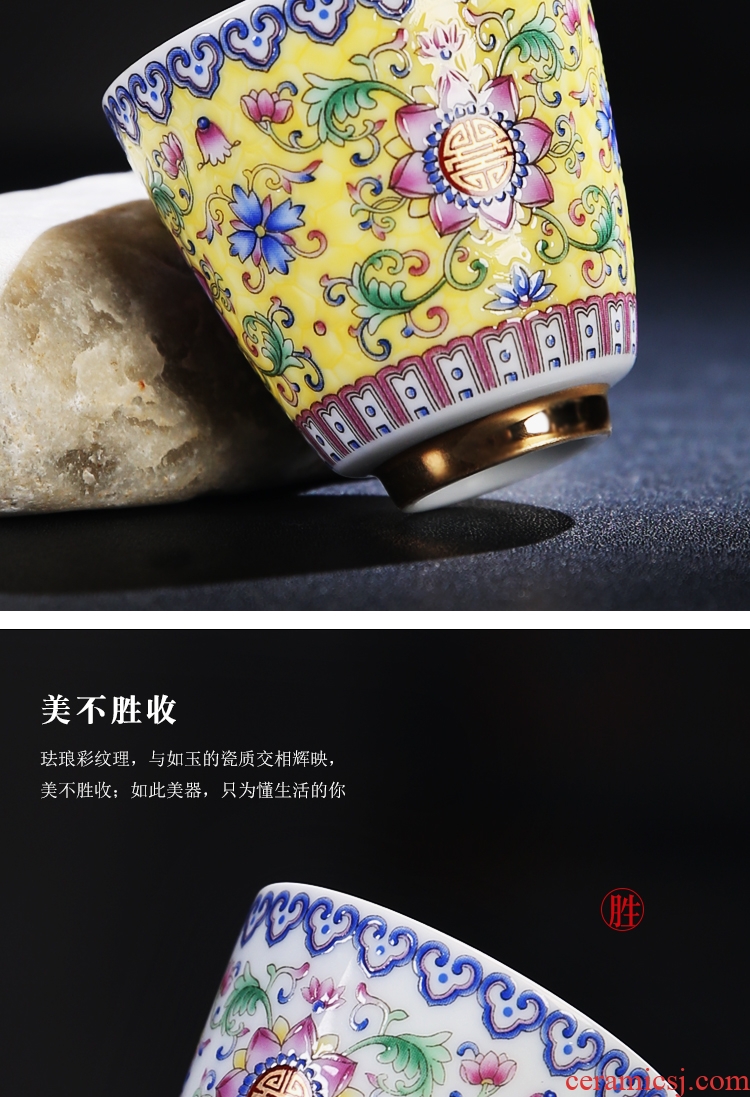 The Product of jingdezhen porcelain remit manual colored enamel coppering. As silver tea set fragrance - smelling cup silver cup master cup sample tea cup
