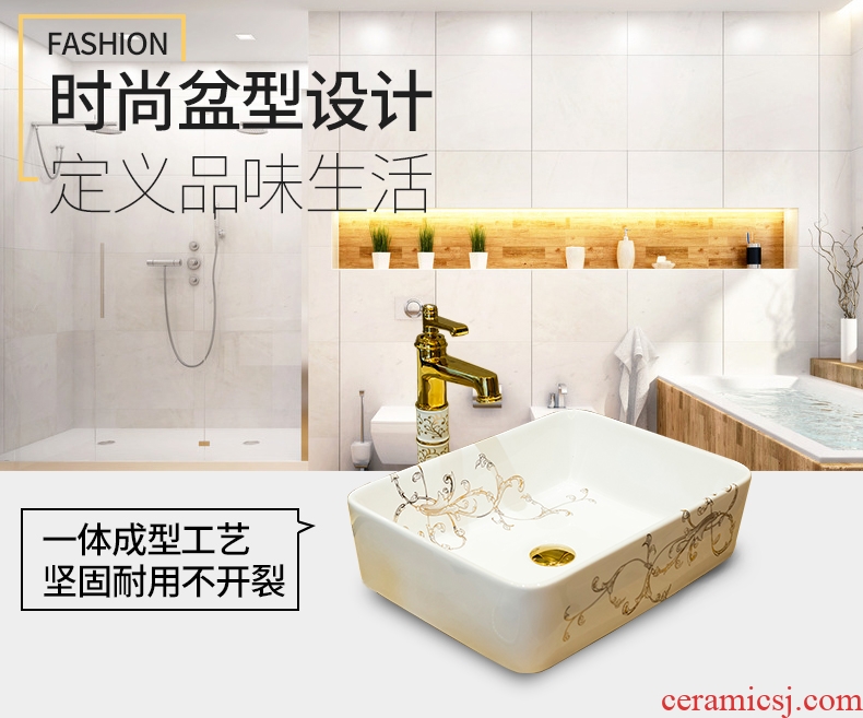 The stage basin square ceramic art lavabo creative lavatory basin bathroom toilet contracted for wash basin