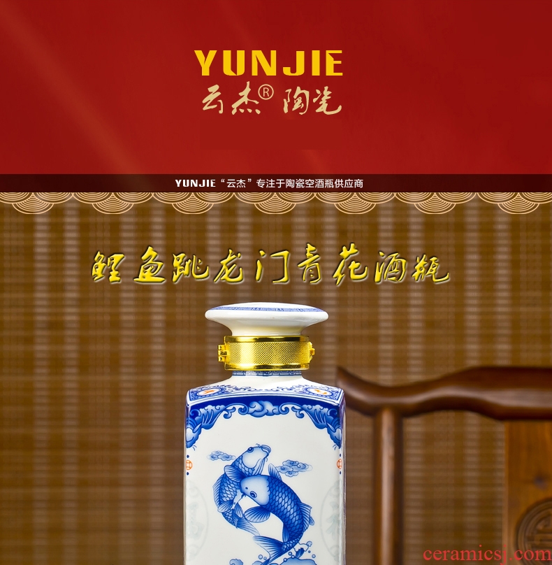 Jingdezhen ceramic bottle 2 jins with square bottle wine jar blue carp jump longmen decoration wine decanters