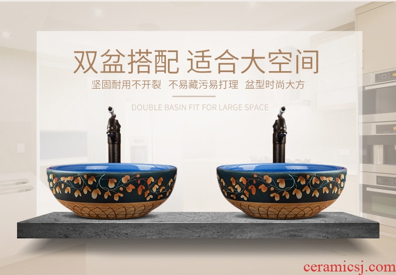 The sink basin round art ceramics on small bowl lavatory basin household basin stage basin of restoring ancient ways