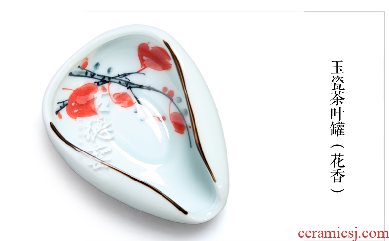 Variable hand - made porcelain enjoy tea holder celadon kung fu tea tea tea is TSP tea spoon ceramics parts with zero