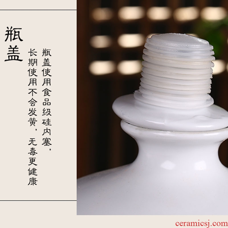 Jingdezhen ceramic bottle is empty bottle 1 catty 2 jins 5 jins 10 jins home jar jar sealed jar of wine furnishing articles