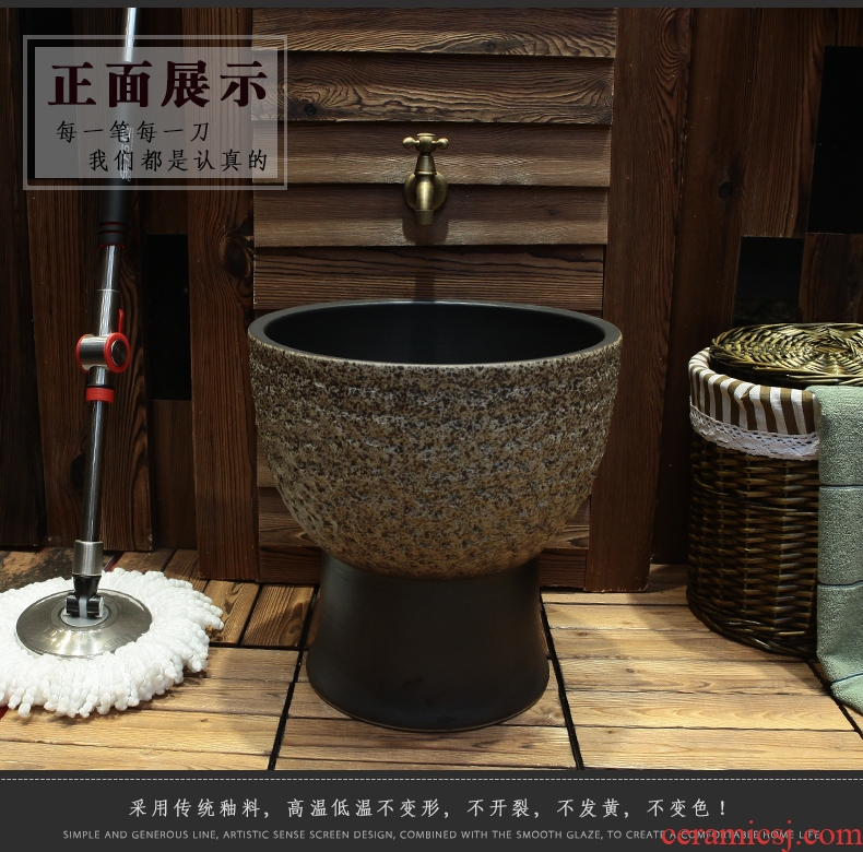 Ceramic Chinese style restoring ancient ways the mop pool floor balcony large toilet wash mop pool household mop pool