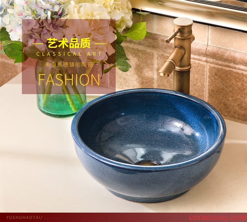 Ceramic small lavabo stage basin to small size circular art 35 cm sinks to restore ancient ways small household