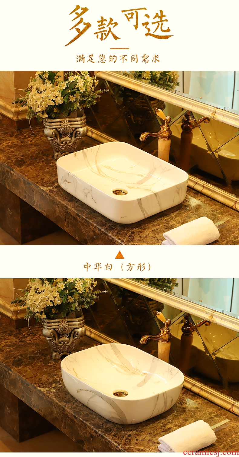 Ceramic art basin on its square Europe type lavatory toilet lavabo, marble platform basin oval