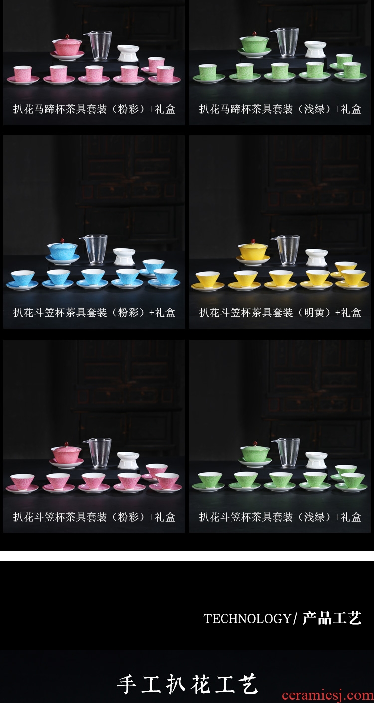 The Product famille rose porcelain remit gathers up ceramic tea set gift box set tea tureen hat to a cup of tea of a complete set of tea cups