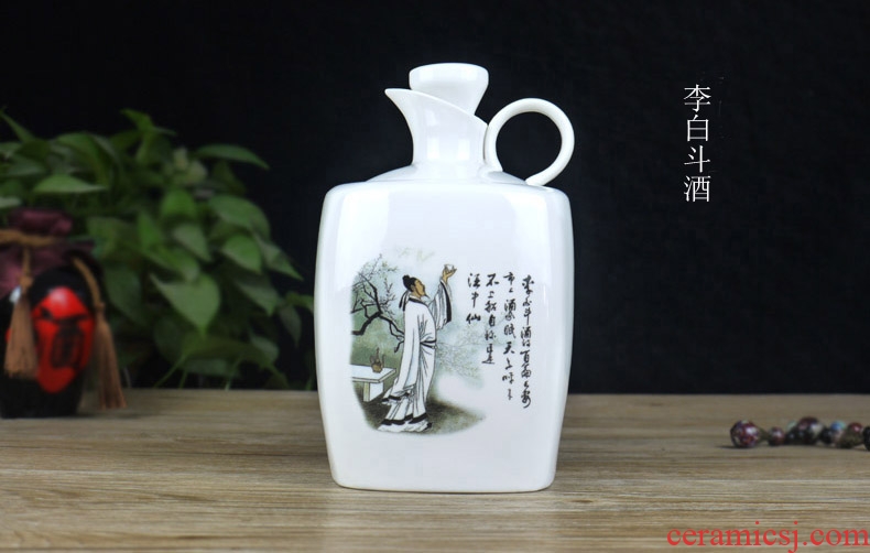 Jingdezhen ceramic temperature wine pot 1 catty ceramic bottle heating hip warm wine bottle of 500 ml wine to elders