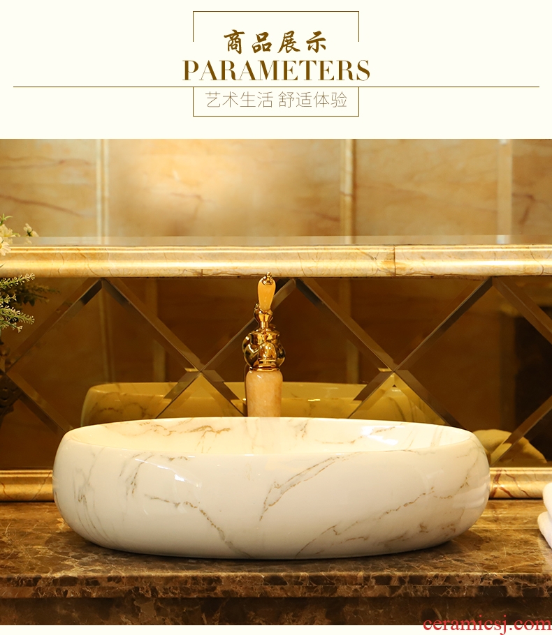 European stage basin sink ceramic imitation of Chinese white marble sinks European household hotel for wash gargle