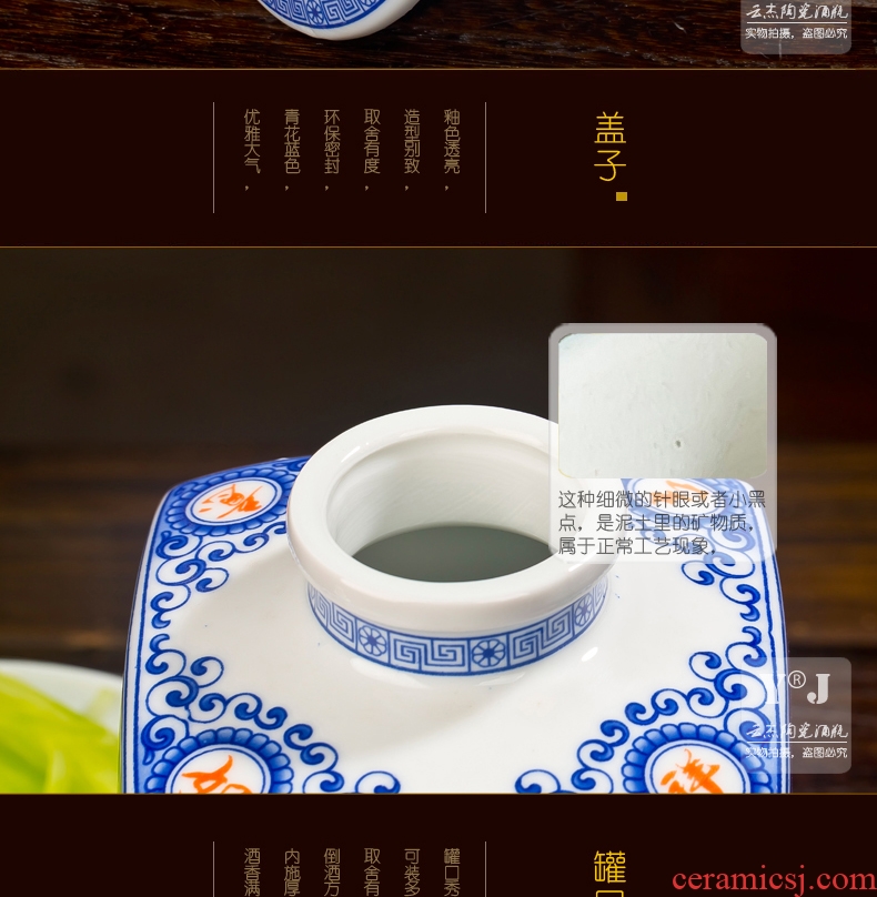 Jingdezhen ceramic bottle 2 jins with square bottle wine jar blue carp jump longmen decoration wine decanters