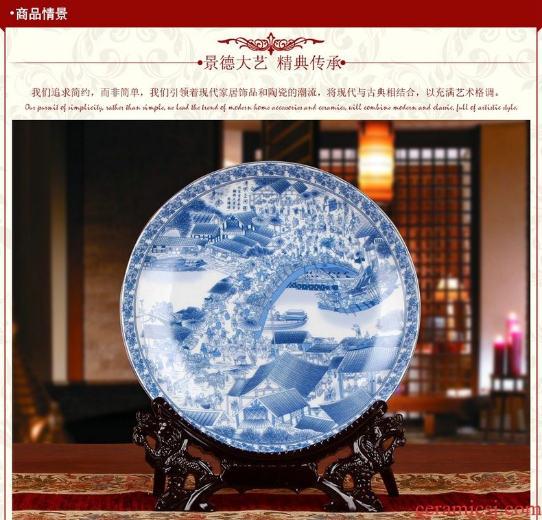 Blue and white porcelain of jingdezhen ceramics tomb - sweeping faceplate hang dish decoration decoration painting decorative plate