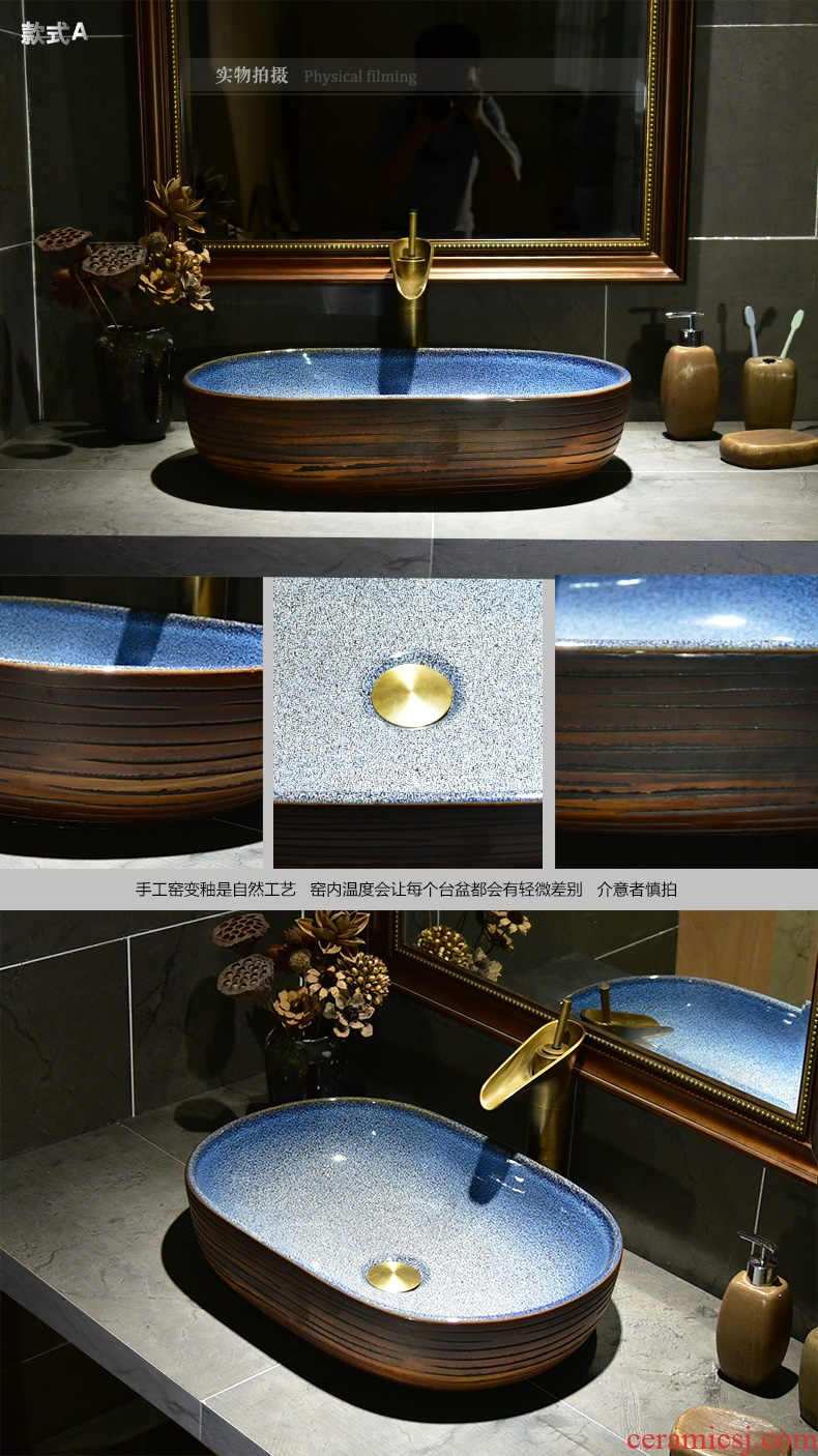 The stage basin sink oval ceramic basin small household bathroom sinks American art continental basin