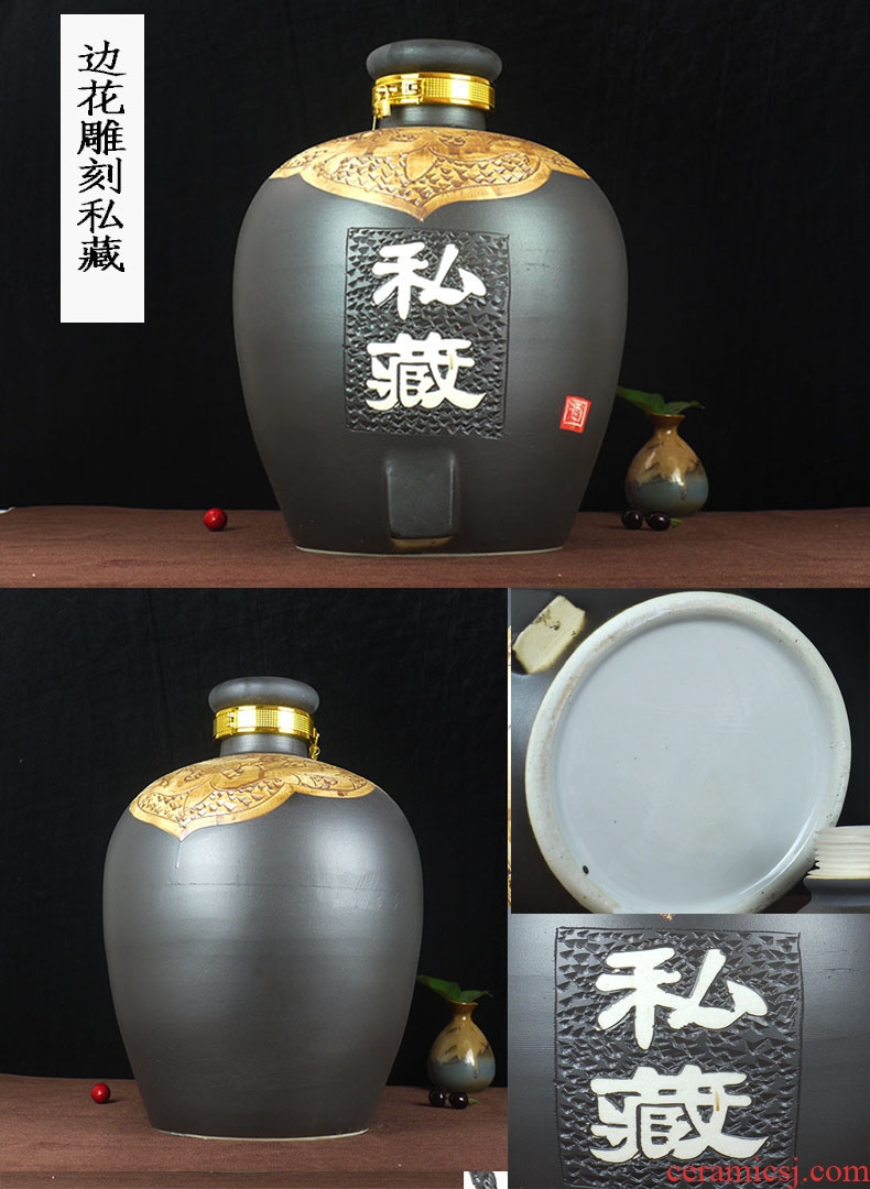 Jingdezhen ceramic 100 jins mercifully whose seal carving vintage wine jar it casks hip flask to lock