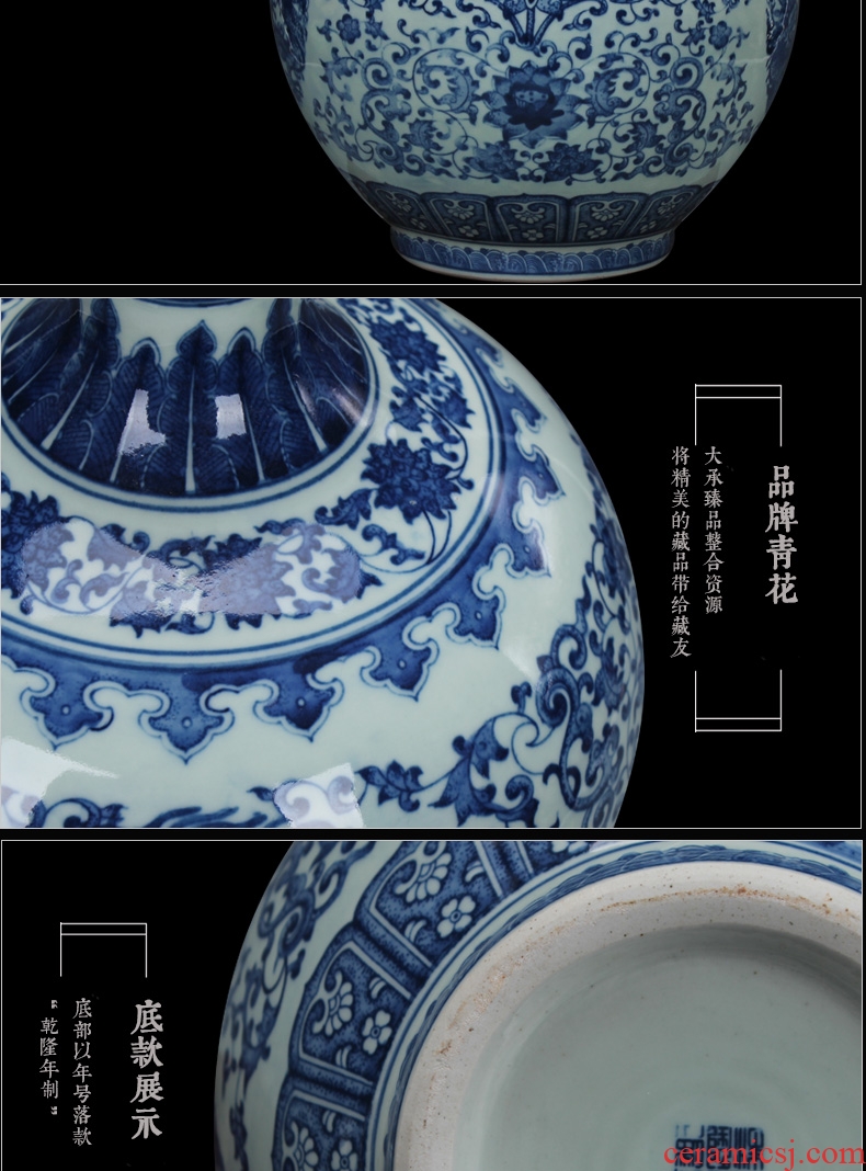 Archaize of jingdezhen blue and white porcelain dragon playing bead study of classical Chinese style household adornment handicraft furnishing articles sitting room