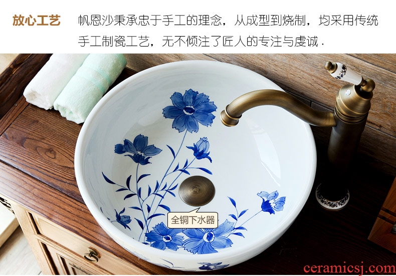 Jingdezhen ceramic stage basin art restores ancient ways basin bathroom sinks hand - made home of blue and white porcelain of the basin that wash a face