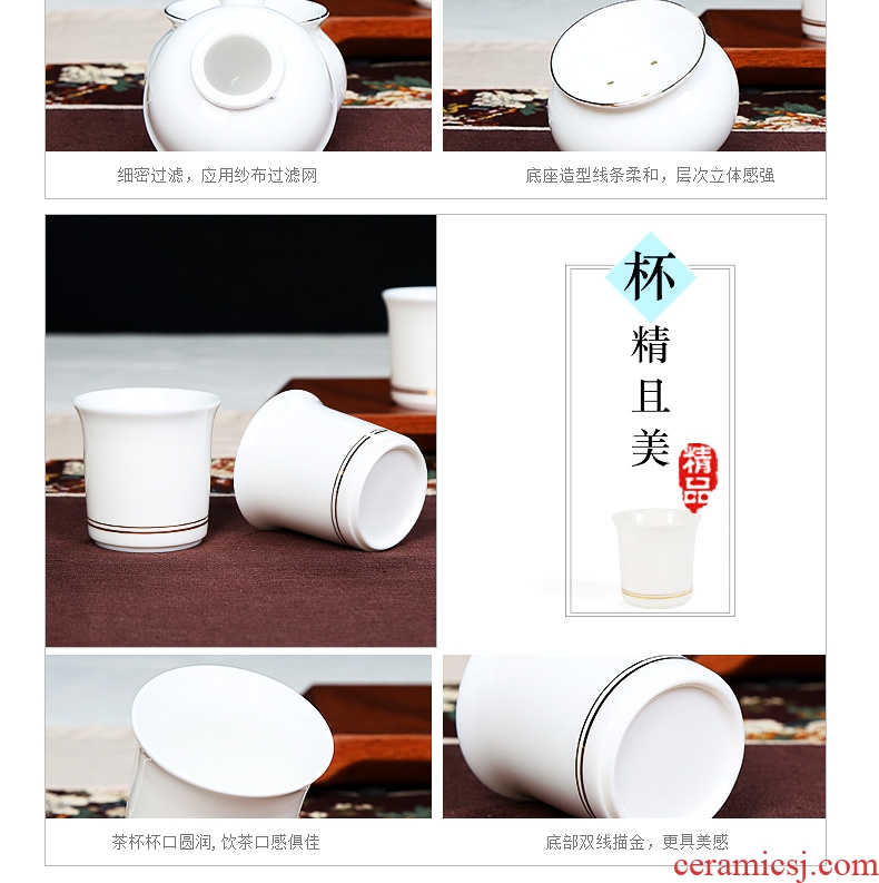 Kung fu tea set jade porcelain white small household contracted ceramic modern Chinese style restoring ancient ways of creative move office