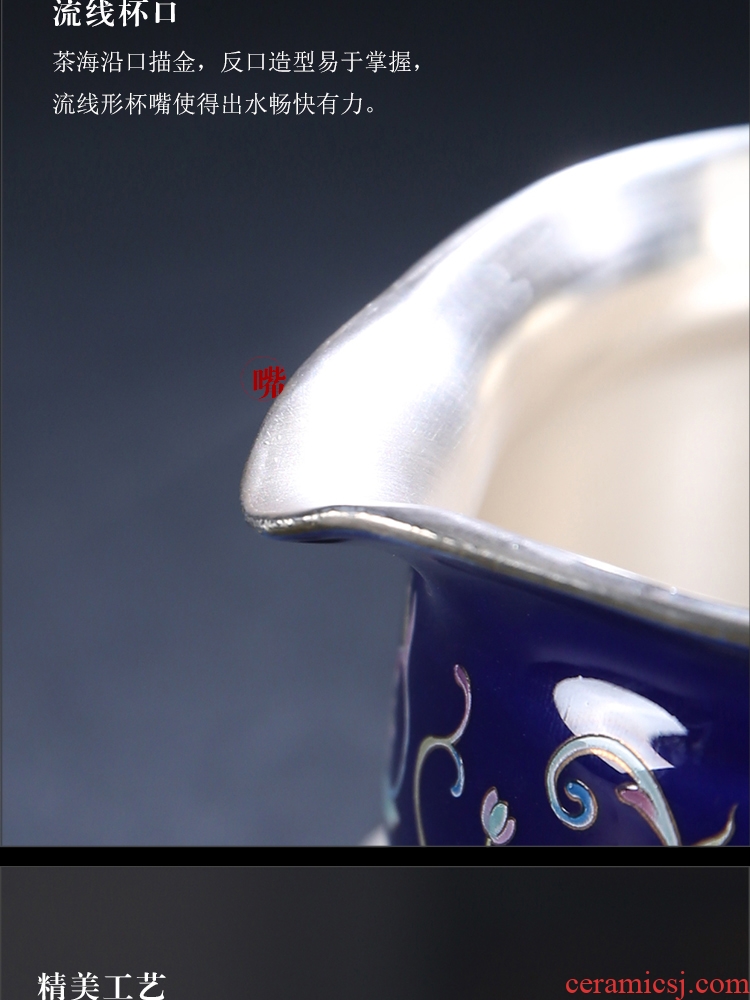 The Product of jingdezhen porcelain remit tasted silver gilding ji grilled blue flower fair keller pastel rolling line hand paint points of tea, tea sets