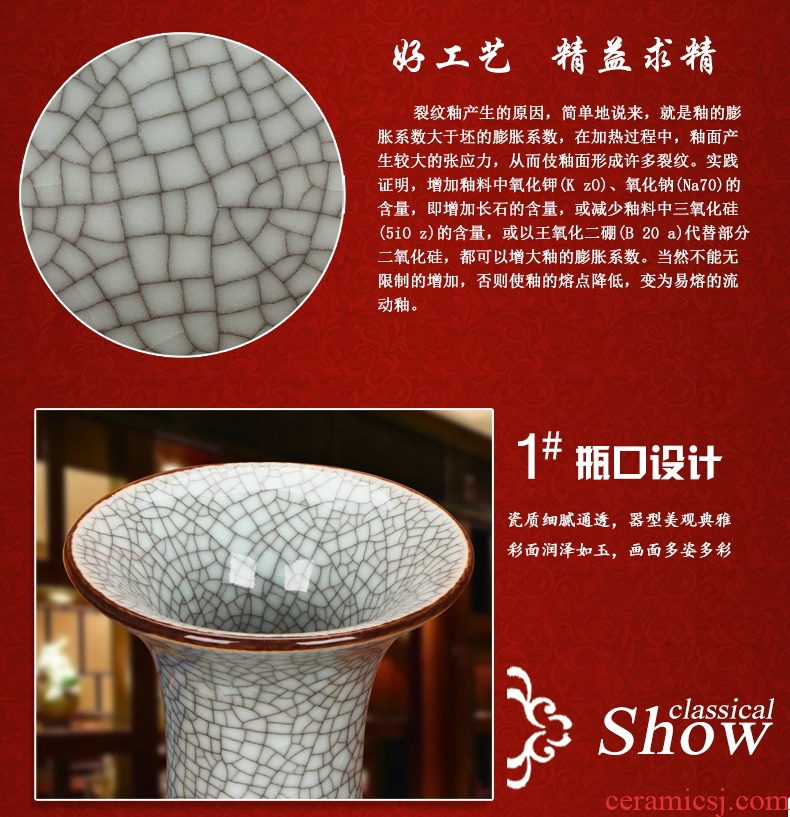 Chinese style of the ancients of jingdezhen ceramics up crack glaze vase modern classical household crafts decoration