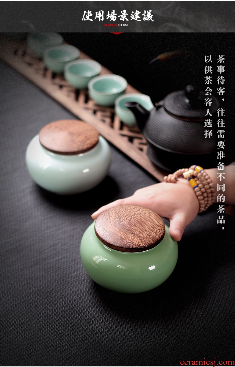 Longquan celadon seal large chicken wings wood caddy fixings tea pu - erh tea tea tea storage tanks ceramic pot