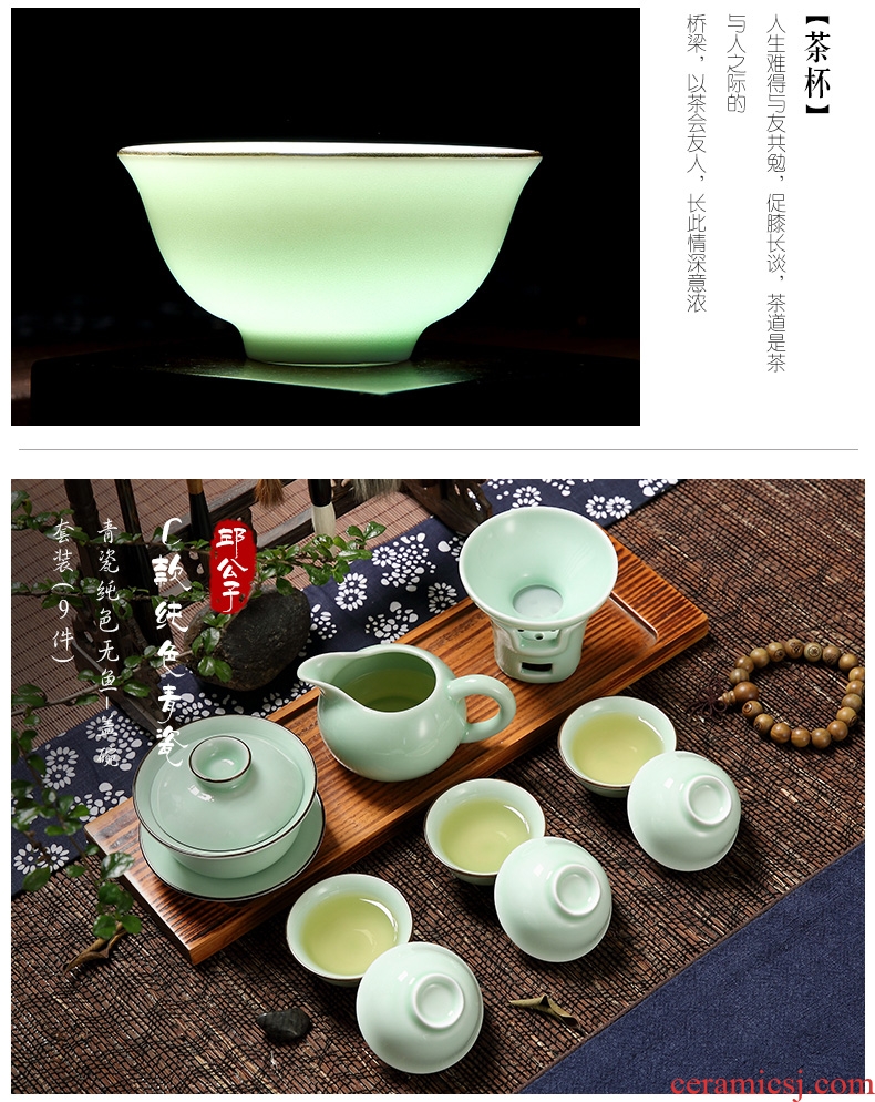 Household longquan celadon carp fish, goldfish ceramic kunfu tea tea set the teapot tea cups with Chinese style