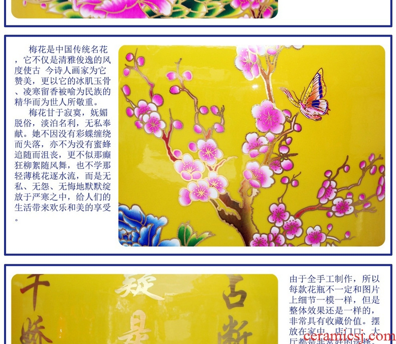 Jingdezhen ceramics yellow peony riches and honour of large vase decoration to the hotel lobby sitting room furniture furnishing articles