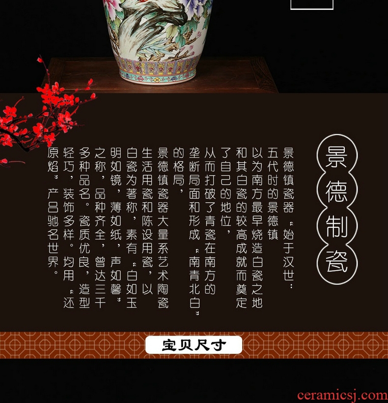 Jingdezhen ceramics factory goods hand - made powder enamel big vase peony modern Chinese style household crafts
