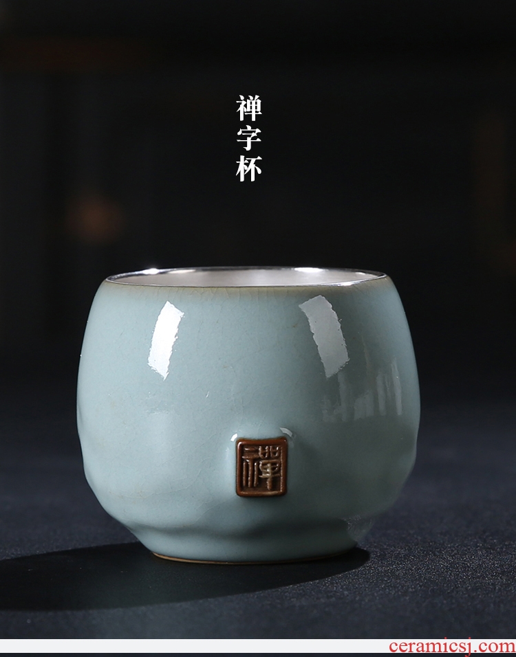 The Product of the ruzhou your up porcelain remit coppering. As silver mine loader silver cup sample tea cup ceramic personal master cup by hand