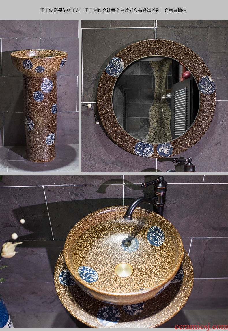 Basin sink ceramic Basin of pillar type column small blue and white household toilet ground integrated art commode pool