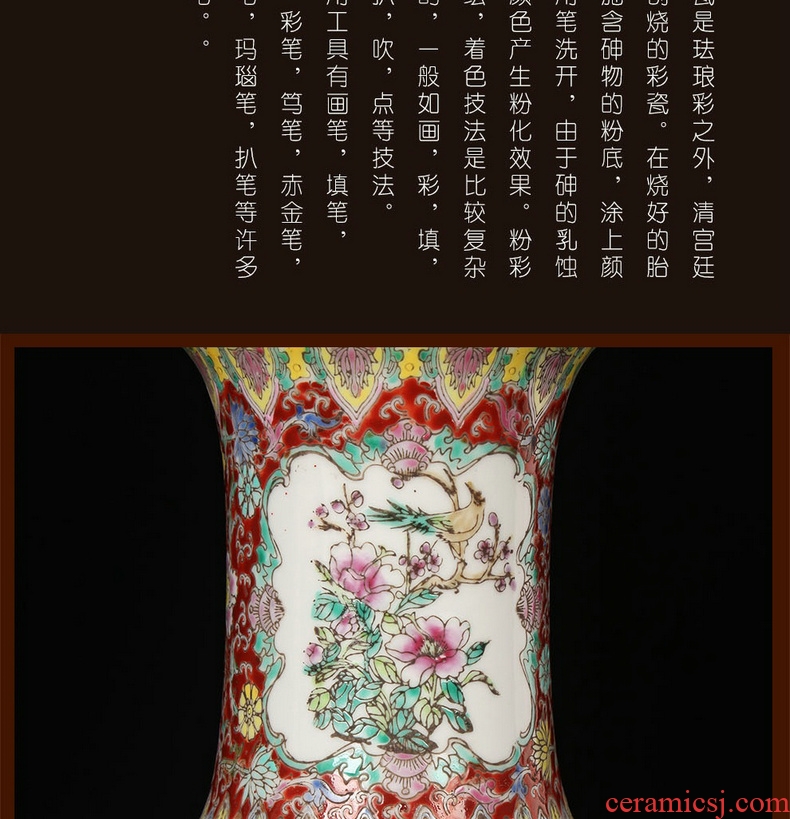 Jingdezhen ceramics factory goods pastel the king of the imitation of xian admiralty large vases, modern Chinese style household crafts