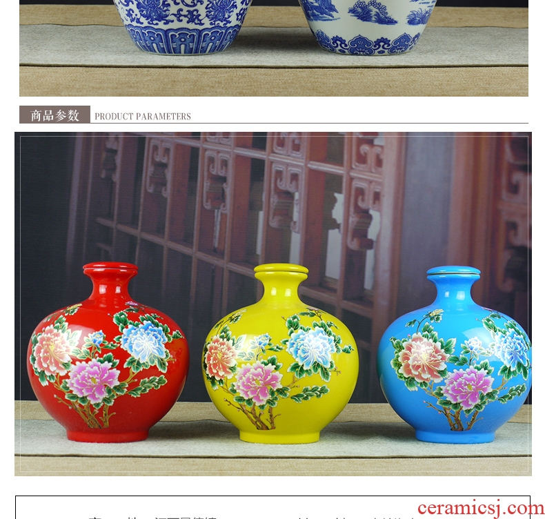 Jingdezhen ceramic jars 5 jins of 10 jins to ceramic bottle of liquor altar empty bottle sealed jar of wine jugs