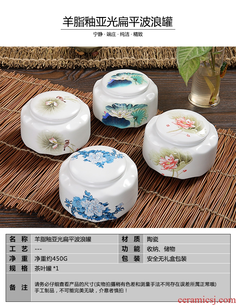 East west tea pot of ceramic tea pot seal up POTS of pu - erh tea pot suet glaze inferior smooth flat wave number