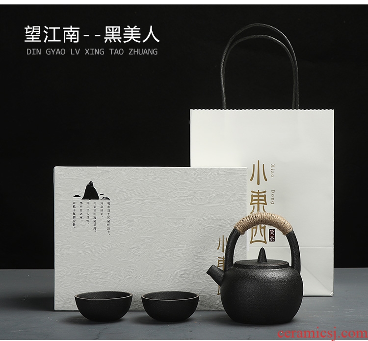 Morning cheung kung fu tea sets coarse pottery Japanese black ceramic tea set travel tea set a pot of tea tray 2 cup gift box