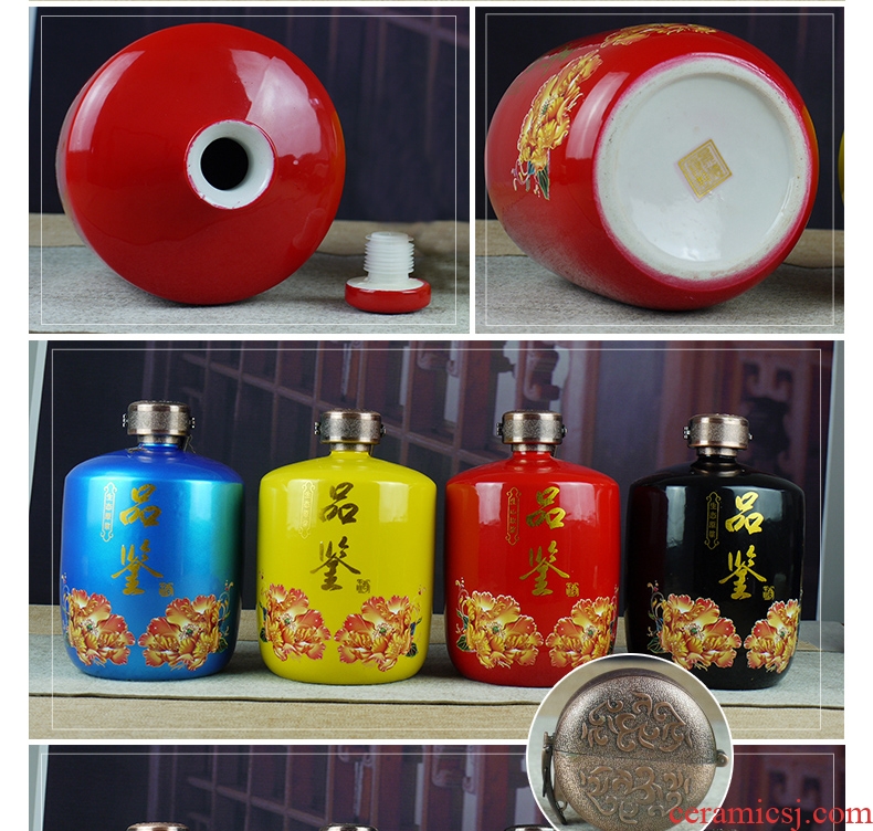 Jingdezhen ceramic jars 5 jins of 10 jins to ceramic bottle of liquor altar empty bottle sealed jar of wine jugs