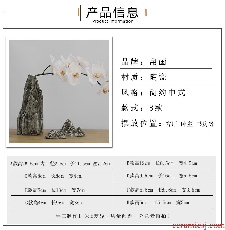 Chinese stone jingdezhen manual creative ceramic flower implement furnishing articles artistic move flower arranging flower rockery ornaments