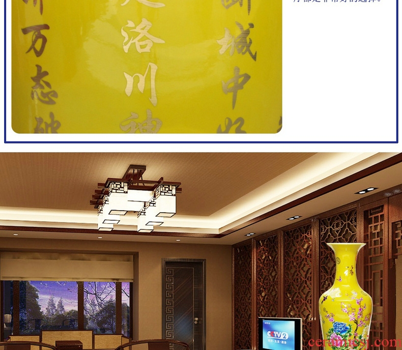 Jingdezhen ceramics yellow peony riches and honour of large vase decoration to the hotel lobby sitting room furniture furnishing articles