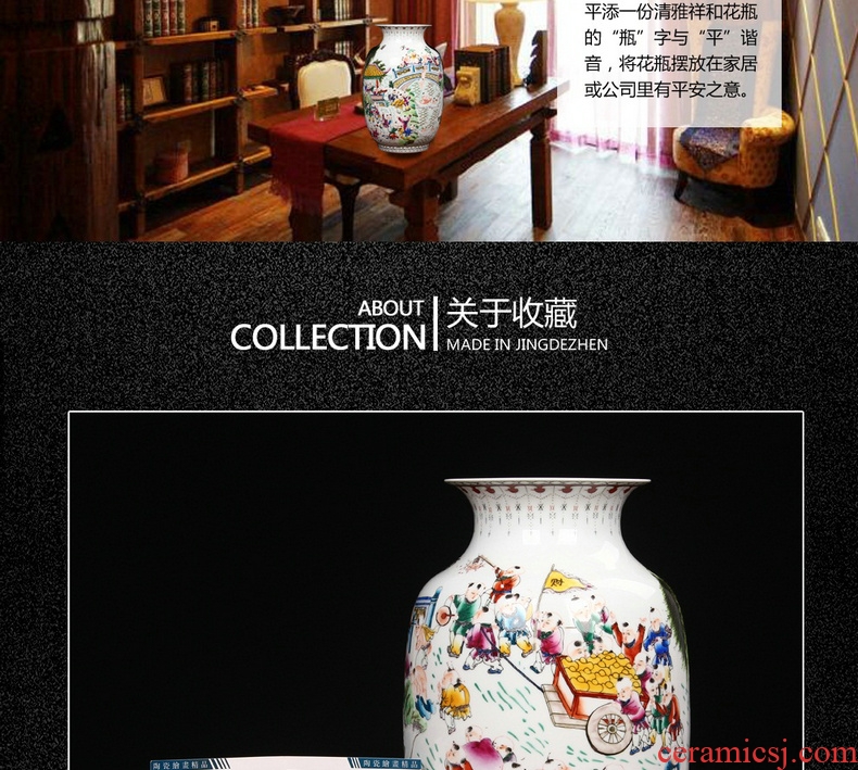 Jingdezhen ceramics classical Ming and the qing dynasties Wang Zhenxi hand - made figure vase household handicraft furnishing articles sitting room the ancient philosophers