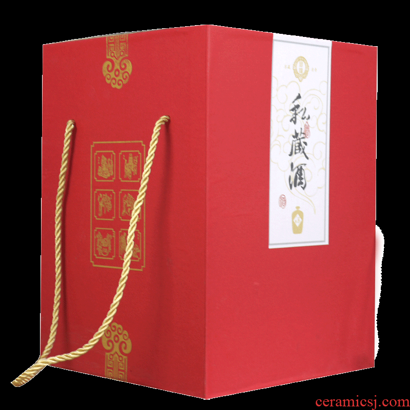 Jingdezhen ceramic bottle box aneroid jars accessories gift boxes gifts are subject to purchase the bottle